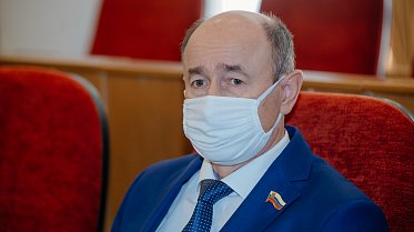 Главный закон области изменен от 23.09.2020
